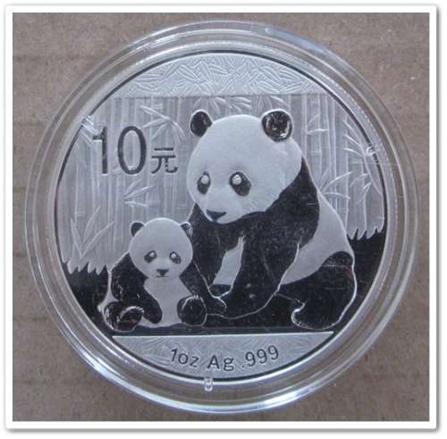 ** 2012 ** SILVER 10 YUAN - PANDA !! STARTING @ R1