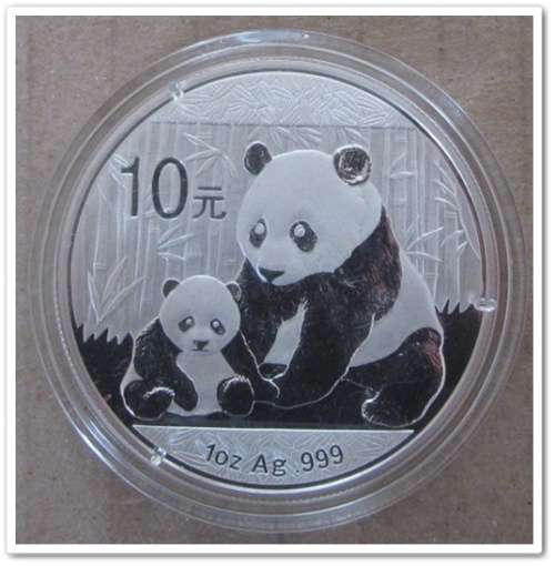 ** 2012 ** SILVER 10 YUAN - PANDA !! STARTING @ R1