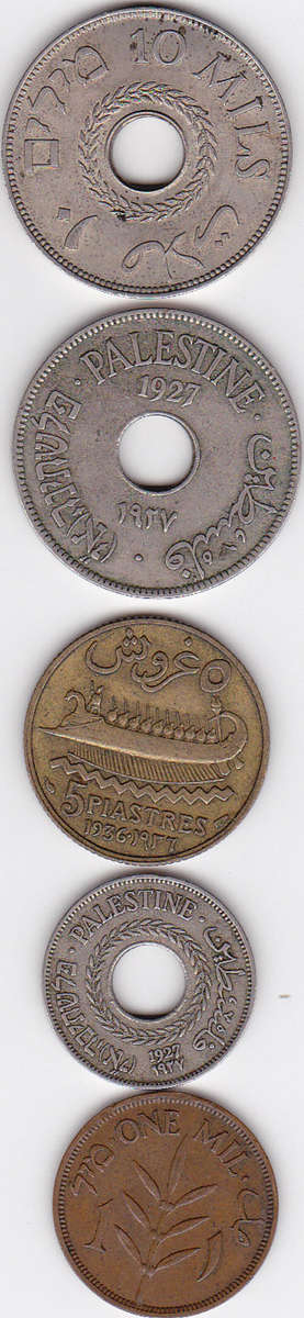 Lot of 5 Palestine coins in one bid.....Low R1 start