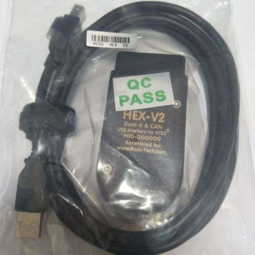 VCDS 17.8 HEX V2 USB INTERFACE