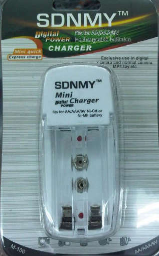 Battery Charger