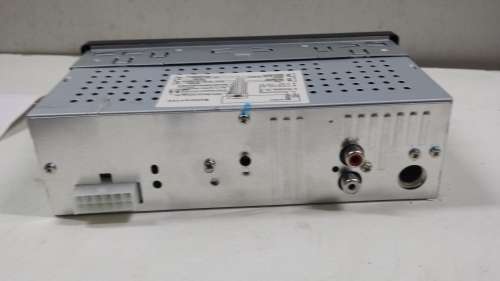 Car Radio 50w x 4 6250