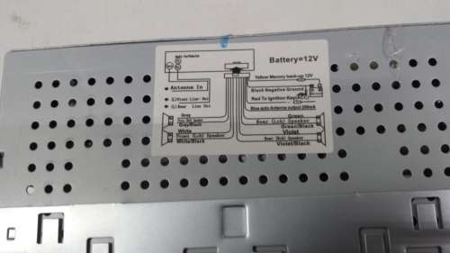 Car Radio 50w x 4 6250