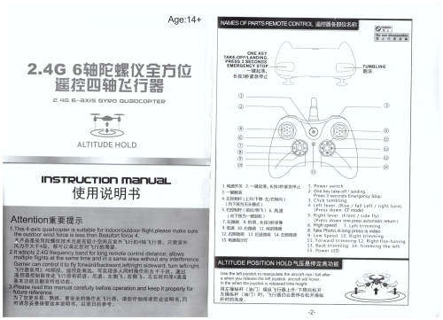 D61 Drone with  Camera and cellphone mount