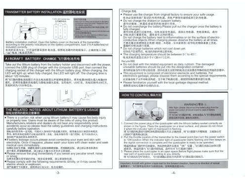 D61 Drone with  Camera and cellphone mount