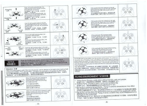 D61 Drone with  Camera and cellphone mount