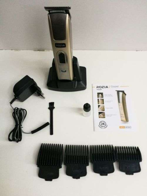 Rozia Trimmer HQ232 ( Wholesale / Stock )