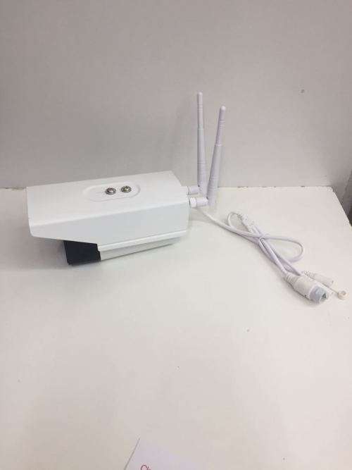 IP Camera P2P HD Wi-Fi Waterproof Camera