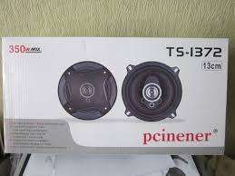 350w Watt Car Speakers 13cm