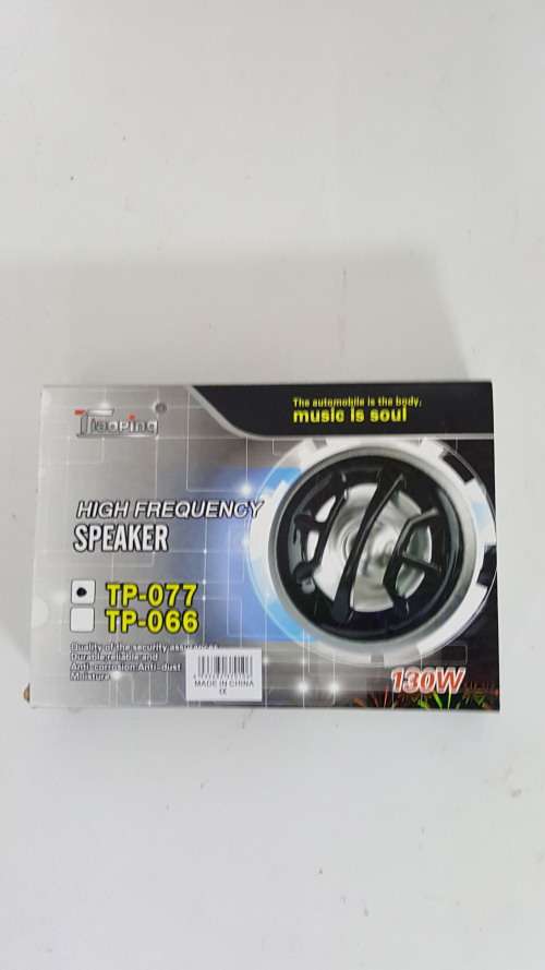 High Quality 130W Speaker