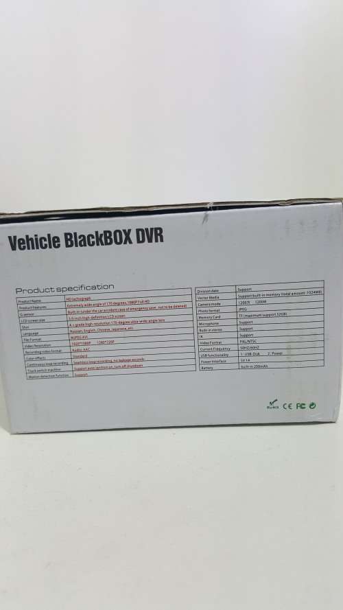 1080P Car DVR Dash Camera