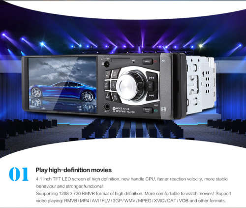 4.1" TFT Car MP5 - Car Radio 4012B