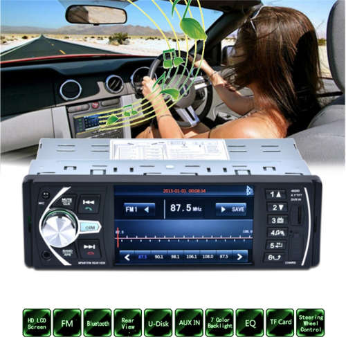 4.1" TFT Car MP5 - Car Radio 4020D
