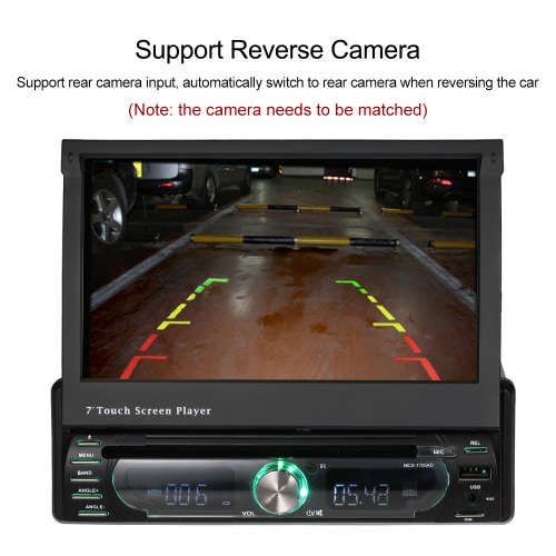 7" Multimedia in-dash Receiver MCX-1705AD