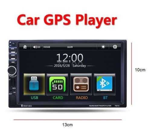 Car MP5 7 inch Player 7021G
