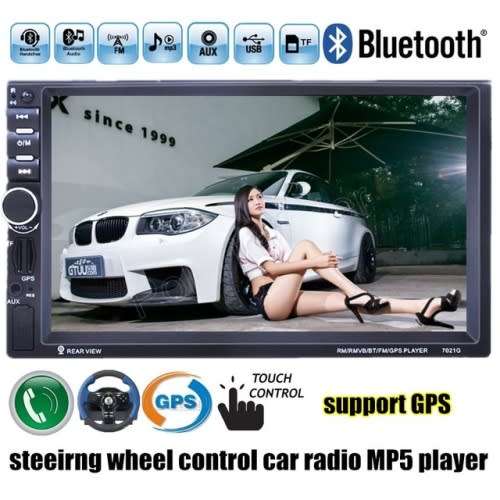 Car MP5 7 inch Player 7021G