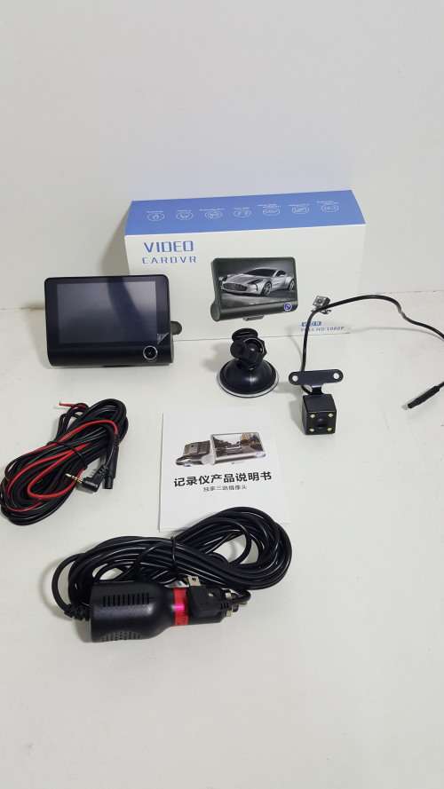 Video Car DVR WDR Full HD 1080P