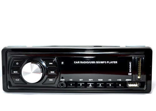 Car MP3 Player 4109E