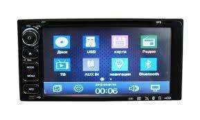 Car Radio Media Player MP5 DVD GPS Front Loader double din GPS