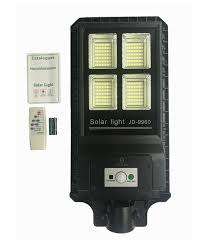 60w Solar street lamp with remote