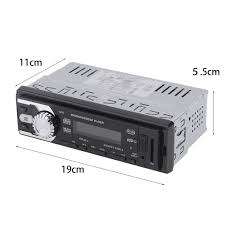 Car Radio CDX-GT1233