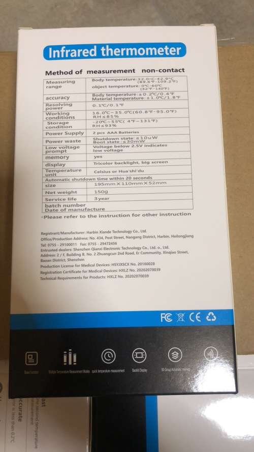 Mon-Contact Forehead InfraRed Thermometer