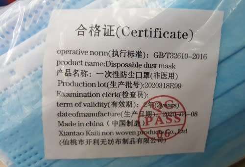 Face Masks - Medical Face Masks - Pack of 50 Medical Face Masks Certificate available