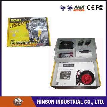 Bemaz Car Alarm System