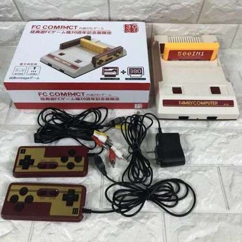 FC Compact console Classic with Built in Games 500 in 1