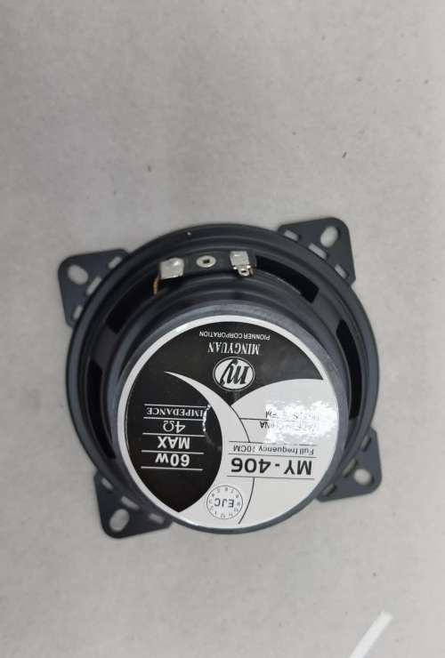 BLACK FRIDAY SPECIAL!!!!!!!MY-506 80W CAR SPEAKER 5 INCH