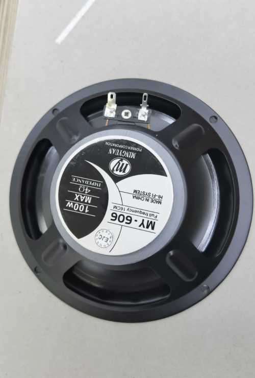 BLACK FRIDAY SPECIAL!!!!!!!!!!!!MY-606 CAR SPEAKER 100W MAX  6 Inch Car Speaker 4 Ohm