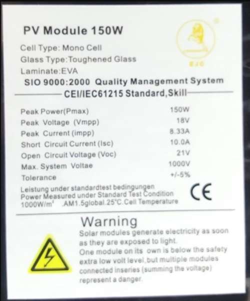 150W Solar Panel - Mono Cell 150W Solar Panel - EJC150W Mono Cell Solar Panel