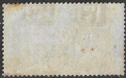 (Item 103) Oranje Vry Staat