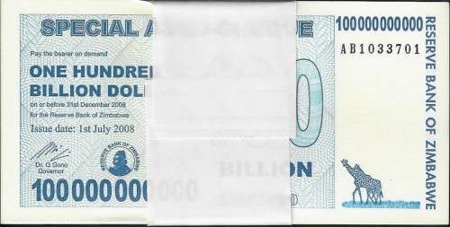 (Item 019) Zimbabwe $100 Billion Bank Notes