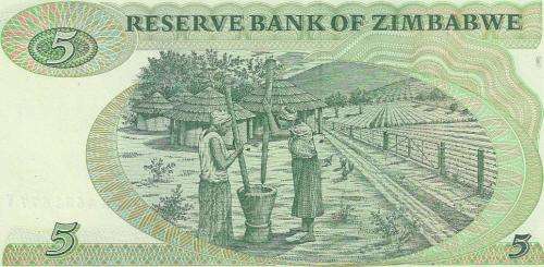 (Item 451) Zimbabwe 1994