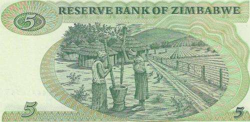 (Item 451) Zimbabwe 1994