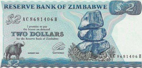 (Item 451) Zimbabwe 1994
