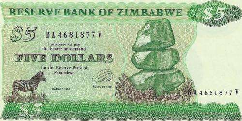 (Item 451) Zimbabwe 1994