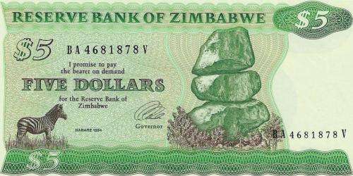 (Item 451) Zimbabwe 1994