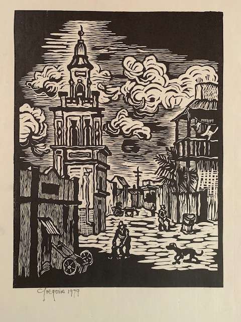 Gregoire Boonzaier black and white linocut - street scene of old Cape Town