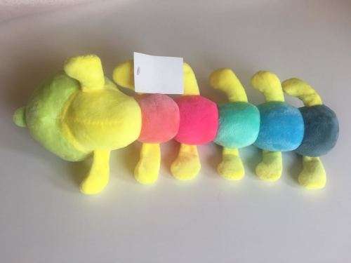 Brand New Kids Babies Cute Colorful Caterpillar Soft Toy