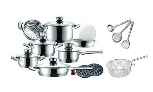NEW 21-Piece Leopard Cookware Set 11-layered bottom Complete Kitchen Cooking Set!
