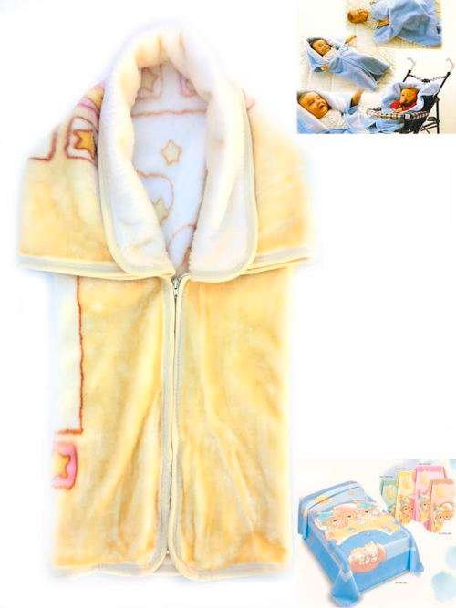 NEW Baby Sac Warm Blanket. Perfect Gift!