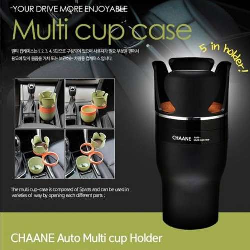 5 In 1 Car Cup Holder for Phone Glasses Versatile Storage Locker