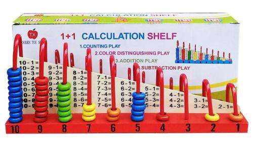 Wooden Mathematics Abacus Kids Educational Toy Colors Beads Calculation Shelf
