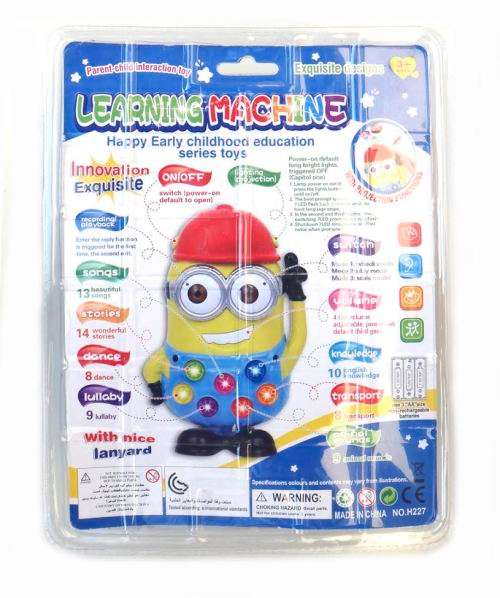 NEW Learning Machine Toy Stories Songs Lullaby and much more for Kids