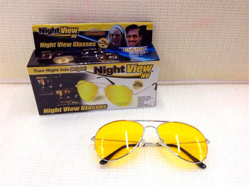 Night View NV Glasses Glare Reduction Glasses Yellow Driving View