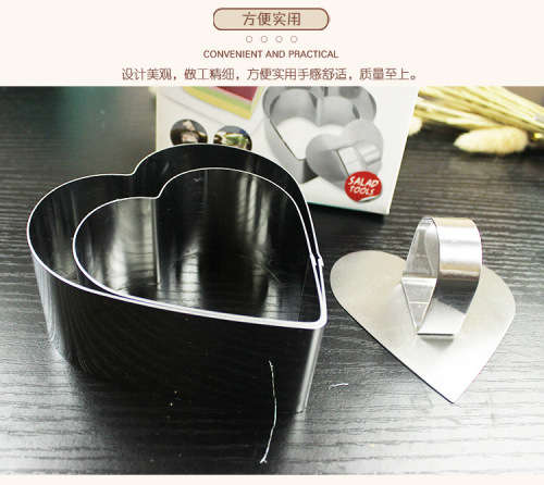 Baking Tools - 3PC Heart Shape Stainless Steel Mousse Mold