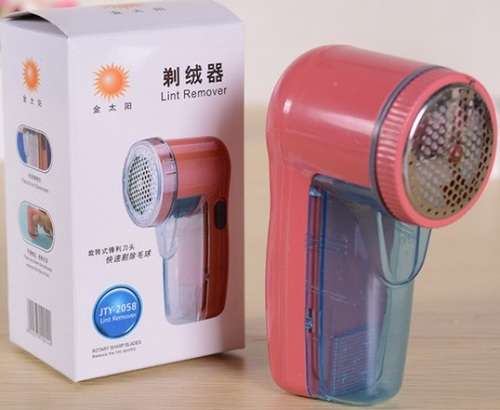 Black Friday: Cloth Lint Remover