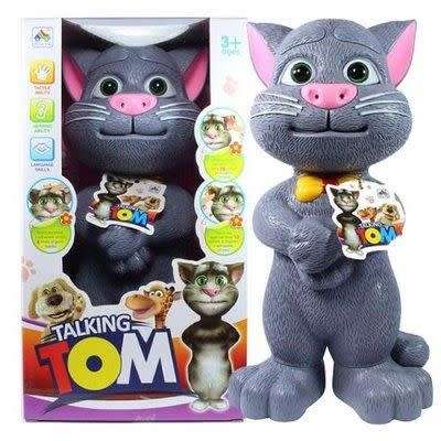 BIG Talking TOM Cat Sings, Talks, Repeats what you say in funny voice. Kids Love it!